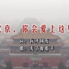 图库浏览大师下载安装