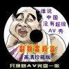 118网址之家258ch